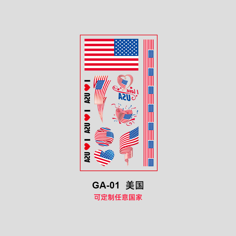 Ga-01 États-Unis - 68x12cm - Lot de 10