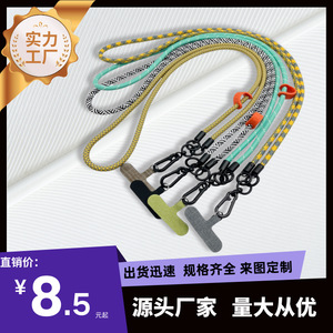 Wanlisheng Phone <b>Lanyard</b> 9mm <b>Polyester</b> Weaving Neck Strap Crossbody Anti Loss Mobile Accessory Custom Colors - Product Image 5