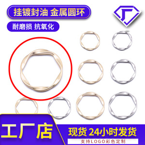Metal Threaded Ring Buckles For Garment Alloy Round Adjustment Buckle Durable Zhejiang China Factory Direct Sales - Product Image 2