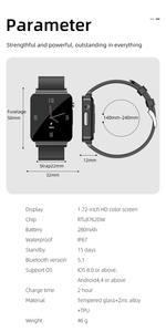 Montre connectée à grand écran tactile HD sans bordure de 1,72 pouce, suivi de la santé, longue durée de vie de la batterie, notifications de messages, selfie à distance - Product Image 3