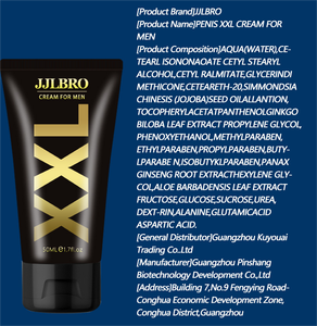 Meilleure crème d'agrandissement du pénis à base de plantes pour hommes 50ML XXL avec des plantes naturelles pures et stimulation pour adultes - Product Image 3
