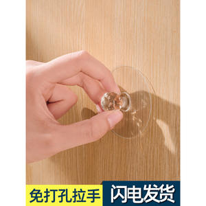 Manijas Invisibles de Plástico para Puertas de Armario, Perillas sin Taladro para Armario, Cajones y Ventanas Corredizas de Vidrio - Product Image 5