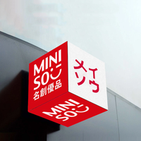 Display LED a Cubo Magico Creativo Multifaccia con 4 o 5 Schermi per Pubblicità di Marchi in Centri Commerciali e Negozi