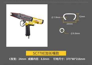 مسدس حلقة <span class=keywords><strong>C</strong></span> Meite أدوات ستابلر هوائي SC7E - Product Image 6