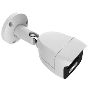 Bullet IP-Kamera Grands tream GSC3615, unterstützt Infrarot-und Bewegungs erkennung, SIP/VoIP-Unterstützung für Video-und Audio-Streaming