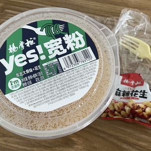 บะหมี่กึ่งสำเร็จรูปทอดกรอบ รสซุปกระดูกใหญ่ภาคตะวันออกเฉียงเหนือ ผสมถั่วลิสง พร้อมรับประทานที่บ้านหรือที่ทำงาน - Product Image 2