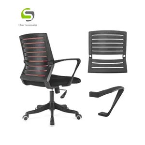 Soporte de respaldo ergonómico giratorio de Nailon/plástico para silla de oficina de malla ES356