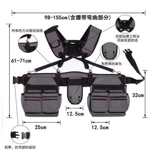 Bolsa de herramientas YB-021 de nailon con múltiples bolsillos, resistente, con parte superior abierta, para instalación y reparación - Product Image 2