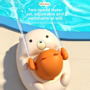 <span class=keywords><strong>Jouet</strong></span> de bain pour bébé en plastique en forme d'ours avec <span class=keywords><strong>douchette</strong></span>, trois modes de pulvérisation, pulvérisateur d'eau électrique - Product Image 3
