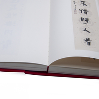 Fournisseurs Super qualité riche expérience Reliure spéciale couverture en tissu couverture livre