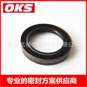 Joints d'huile fournis par le fabricant pour différentiel Mercedes-Benz Modèles compatibles 0209972547 705.838 01019154B - Product Image 5