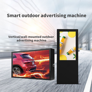 Intelligent outdoor advertising machine large HD screen <strong>player</strong> <strong>digital</strong> signage display floor display - Product Image 6