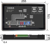 Panel Táctil Inteligente, Milesgo I10-1031 Web HMI, Controlador de Pantalla Industrial IoT para PLC, SCADA, BMS y Automatización