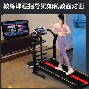 Caminadora Plegable Silenciosa para Interiores con Absorción de Impactos para Uso en Gimnasio en Casa - Product Image 2