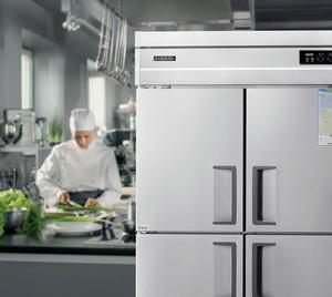 Refrigerador de 4 Puertas de 45 Pies Cúbicos, Puerta Sólida de Acero Inoxidable, Enfriamiento por Ventilador, Control Digital de Temperatura, Puerta con Cierre Automático - Product Image 5