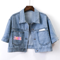Patchs SWEET Letters Logo brodé Accessoires de vêtements pour enfants mignons Patchs à repasser Broderie personnalisée pour vêtements