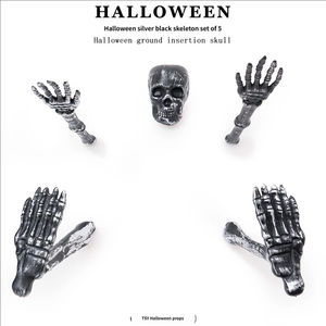 อุปกรณ์ตกแต่งฮาโลวีนแบบเสียบพื้น รูปมือโครงกระดูก ชุดมือกรงเล็บหัวกะโหลกจำลอง สำหรับบ้านผีสิง ไม่มีโลโก้พิมพ์ - Product Image 2