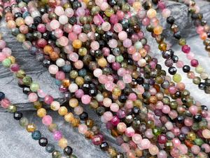 Cuentas de Turmalina Natural de Colores, Facetadas y Redondas, de 2mm, 3mm y 4mm, Cuentas Sueltas para la Fabricación de Joyas, Pulseras, Venta al Por Mayor - Product Image 1