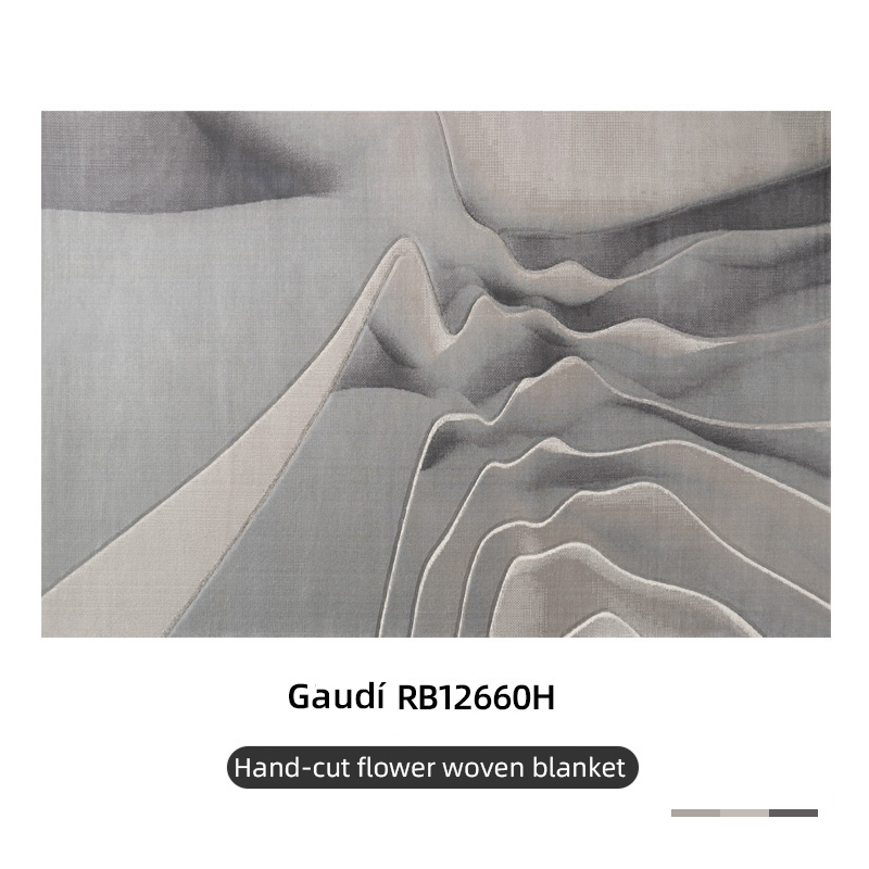Numéro de produit: RB12660H
