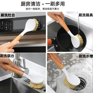 Cepillo para Ollas de Sisal Natural con Mango de Madera, Cepillo para Lavar Platos de Mango Largo, Utensilio de Cocina de Madera de Haya y Sisal - Product Image 5