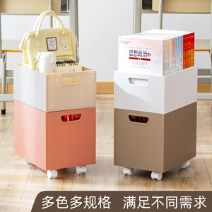 Storage Holder Rack Rectangle 20-35L With Wheels Standing Type For General Use PP Plastic - Product Image 4