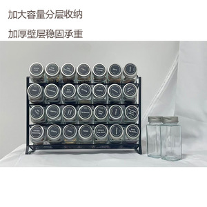 Seasoning Rack 4 Tier Standing Spice Organizer Metal <b>Kitchen</b> <b>Storage</b> Shelf For Spices And Condiments - Product Image 3