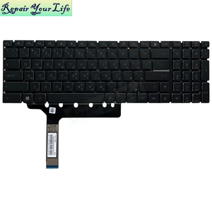 Clavier d'ordinateur portable rétro-éclairé portugais PO pour <span class=keywords><strong>MSI</strong></span> GP76 GL76 GE76 GL75 GF75 GS75 <span class=keywords><strong>GT76</strong></span> GS76 MS -17K3 17K2 17K1 17K4 10UG GE76 MS-17K5 - Product Image 5