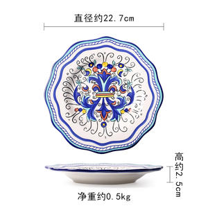 Assiettes à steak irrégulières pour plats de légumes, assiettes décoratives pour la maison - Product Image 4