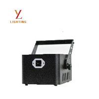 Projecteur de scène LED RVB pleine couleur 20W, classe 4 ILDA 20Kpps 12CH DMX512 pour fêtes, clubs, mariages et spectacles