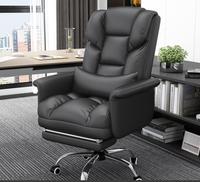 Chaise de bureau exécutive contemporaine en cuir de haute qualité avec soutien lombaire, siège moelleux et fonctions réglables