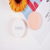 Produits cosmétiques, respectueux de la peau, sans latex, houppette à poudre ultra-douce, facile à utiliser, forme ronde, houppette à poudre en coton doux