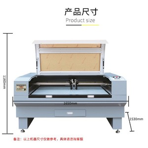 เครื่องตัดเลเซอร์ CO2 ยี่ห้อ Dingfeng ขนาด 1300x900 มม. เครื่องตัดหนัง CNC พร้อมระบบ Smart Nesting - Product Image 2