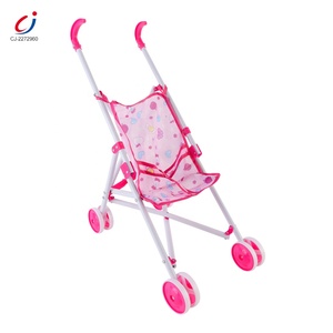 Chengji Vente en gros de cadeaux pour filles, jeux de rôle, poussette de poupée pliable rose en fer simulé pour enfants - Product Image 1