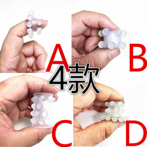 Anillo de silicona para pene, juego de 4 estilos, impermeable, retrasa la eyaculación, juguete sexual masculino para adultos. - Product Image 1