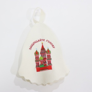 HKZB Chapeau de sauna unisexe en laine, bonnets d'évaporation, bonnets de douche pour bain russe avec motif cathédrale russe, accessoires de salle de bain - Product Image 3