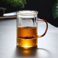 Tasse infuseur à thé personnalisée en verre transparent de 450ml avec couvercle en bambou, gobelet à café écologique et tasses filtrantes