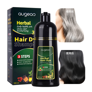 Champú Colorante para el Cabello con Aceite de Batana Natural Mokeru, 3 en 1, Champú con Tinte de Aguacate para Mujeres y Hombres, Venta al Por Mayor - Product Image 1