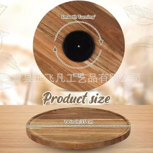 Acacia Wood <b>Round</b> <b>Serving</b> <b>Tray</b> 35cm Rotatable For Home Restaurant Use - Product Image 3