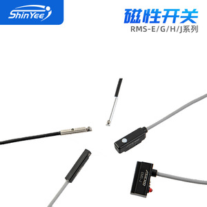 Sensor de Cilindro ShinYee SDA16X25S, Interruptor de Proximidad Neumático con Interruptor Reed, Aleación de Aluminio - Product Image 4