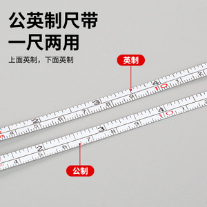 Self Winding <b>Tape</b> <b>Measure</b> 1m Carbon Steel Metric Manual Lock Measuring <b>Tape</b> - Product Image 3