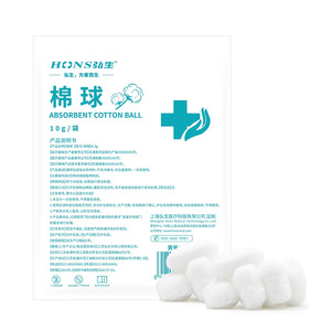 Boules de coton médicales, boules de coton dégraissées, nettoyage hygiénique, désinfection, protection premiers secours, soins des plaies en famille, grand format - Product Image 1