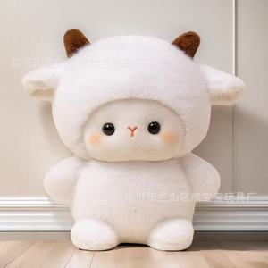 Peluche all'ingrosso transfrontaliero: Bambole da 8 pollici per macchine da lancio e acchiappo, in cotone PP, con confezione in rete a forma di pecora - Product Image 3