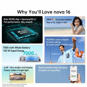 สมาร์ทโฟน Huawei nova 16 รุ่นใหม่ล่าสุด ปี 2026 พร้อมชิปประมวลผล Kirin 9010S |   เครื่องชาร์จ 7000mAh 100W |   กล้อง RYYB 50MP |   หน้าจอ OLED ขนาด 6.68 นิ้ว - Product Image 5