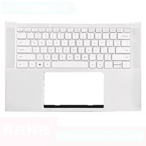 Repose-poignets supérieur avec clavier rétroéclairé US et pavé tactile pour <span class=keywords><strong>Dell</strong></span> XPS15 9500 9510 9520 9530 Precision 5550 5560 <span class=keywords><strong>5570</strong></span> - Product Image 6