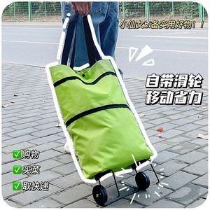 Custom Logo Light Waterproof <b>Backpack</b> Travel Foldable Shoulder Bag Large Strong Bearing Shopping Picnic Push Cart <b>With</b> <b>Wheels</b> - Product Image 4