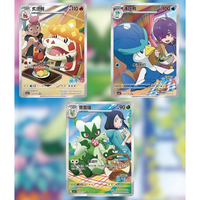 Pikachu Captain Pi Pokemoned TCG Plush Gem Pack Vol.5 Version chinoise Boîte scellée pour les 14 ans et plus Authentique