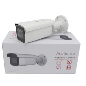 Original HIK DS-2CD2643G2-IZS POE 4 MP AcuSense Motorized Varifocal Bullet <b>Network</b> <b>Camera</b> IP67 K10 120 dB WDR technology - Product Image 1