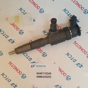 Inyector Common Rail Original 0445110340 (0 445 <span class=keywords><strong>110</strong></span> 340) 0986435203 (0 986 435 203) para Motor Diésel - Product Image 3