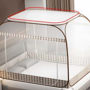 Meilleure vente en ligne <span class=keywords><strong>moustiquaire</strong></span> de mongolie 6 pieds tente <span class=keywords><strong>moustiquaire</strong></span> d'extérieur <span class=keywords><strong>moustiquaire</strong></span> Pop-up <span class=keywords><strong>moustiquaire</strong></span> pliante tente lit King - Product Image 6