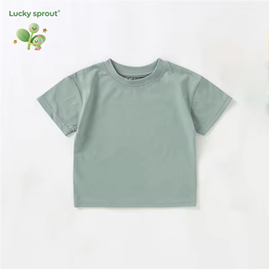 速達配送 白 無地 100% オーガニックコットン オーバーサイズ ルーズフィット 半袖 ベビーTシャツ - Product Image 5